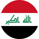 العراق