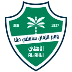 الأهلي السعودي