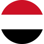 اليمن
