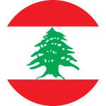 لبنان