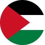 فلسطين