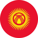 قرغيزستان
