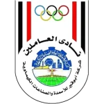 أبو قير