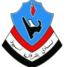 بترول اسيوط