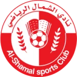الشمال