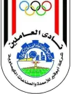 ابو قير للاسمدة