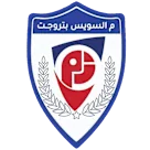 منتخب السويس بتروجت