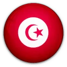 تونس