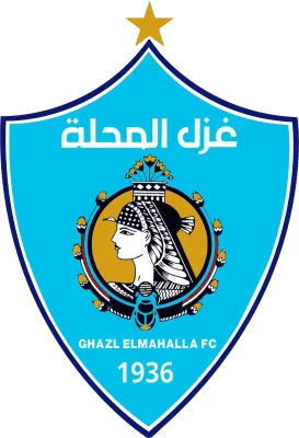 غزل المحلة