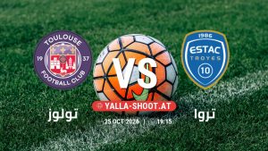 بث مباشر مباراة تولوز و تروا في الدوري الفرنسي يلا شوت – yallashoot
