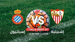 بث مباشر مباراة إسبانيول و إشبيلية في الدوري الإسباني يلا شوت – yallashoot