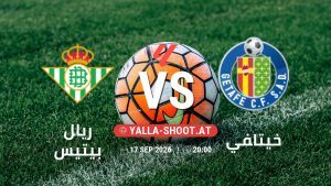 بث مباشر مباراة ريال بيتيس و خيتافي في الدوري الإسباني يلا شوت – yallashoot