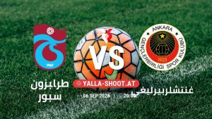 بث مباشر مباراة طرابزون سبور و غنتشلربيرليغي في الدوري التركي يلا شوت – yallashoot