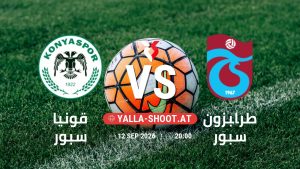 بث مباشر مباراة قونيا سبور و طرابزون سبور في الدوري التركي يلا شوت – yallashoot