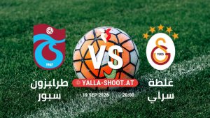 بث مباشر مباراة طرابزون سبور و غلطة سراي في الدوري التركي يلا شوت – yallashoot
