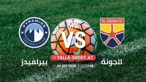 بث مباشر مباراة بيراميدز و الجونة في دوري ORA يلا شوت – yallashoot