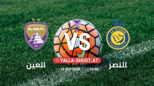 بث مباشر مباراة العين و النصر في دوري النخبة الأسيوي يلا شوت – yallashoot