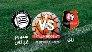 بث مباشر مباراة شتورم غراتس و رين في الدوري الأوروبي يلا شوت – yallashoot