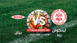 بث مباشر مباراة بران و لينكولن ريد في دوري المؤتمر الأوروبي يلا شوت – yallashoot