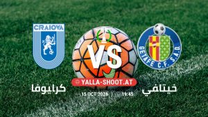 بث مباشر مباراة كرايوفا و خيتافي في دوري المؤتمر الأوروبي يلا شوت – yallashoot